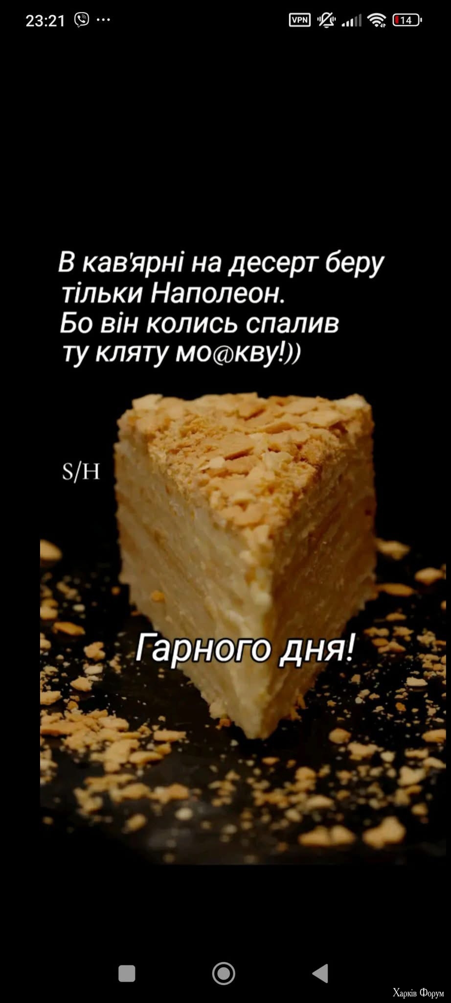 IMG_0044.jpeg