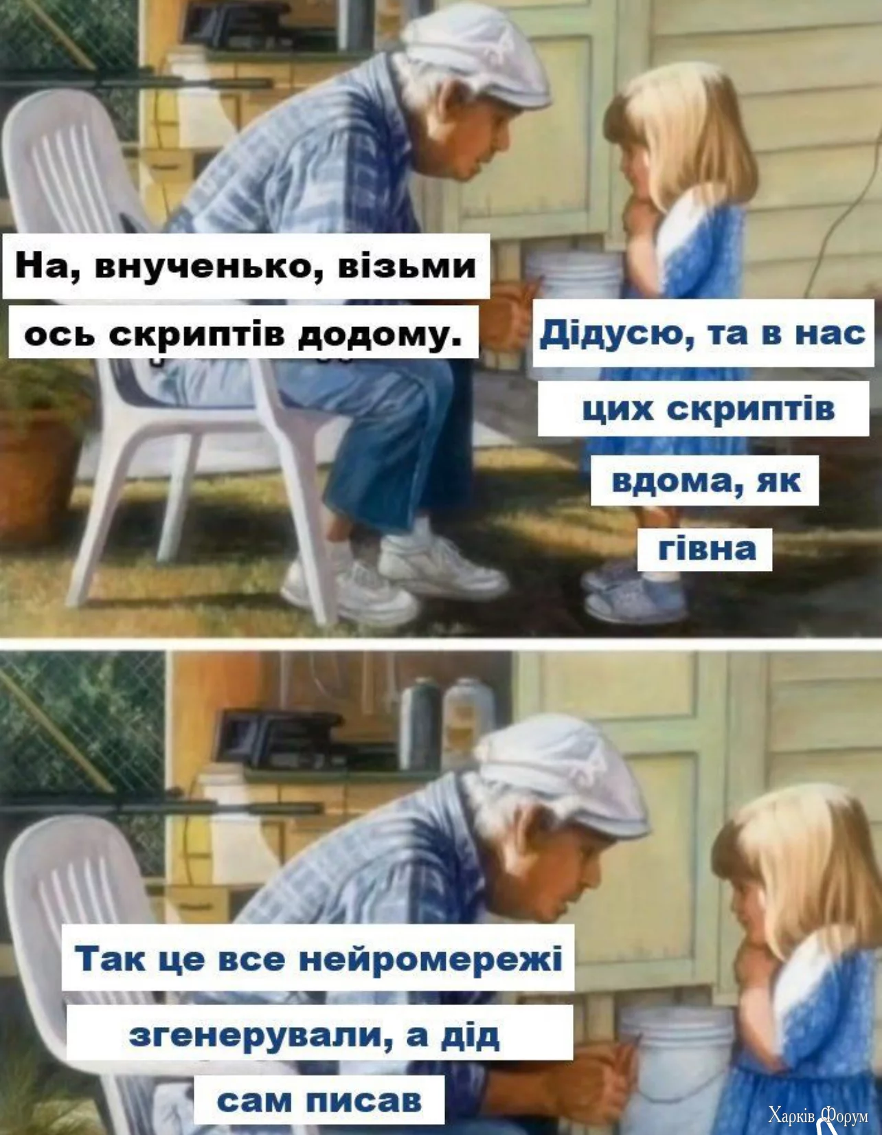 IMG_0211.jpeg