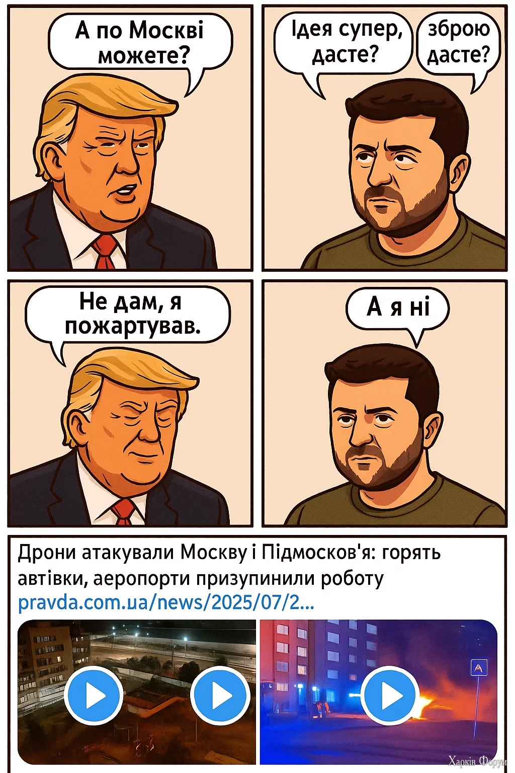 IMG_0727.png