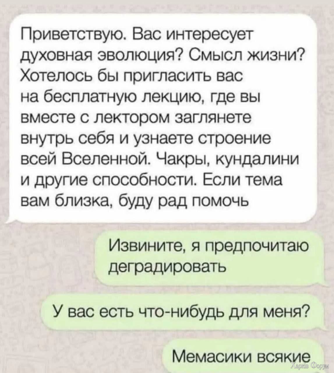 IMG_1211.jpeg