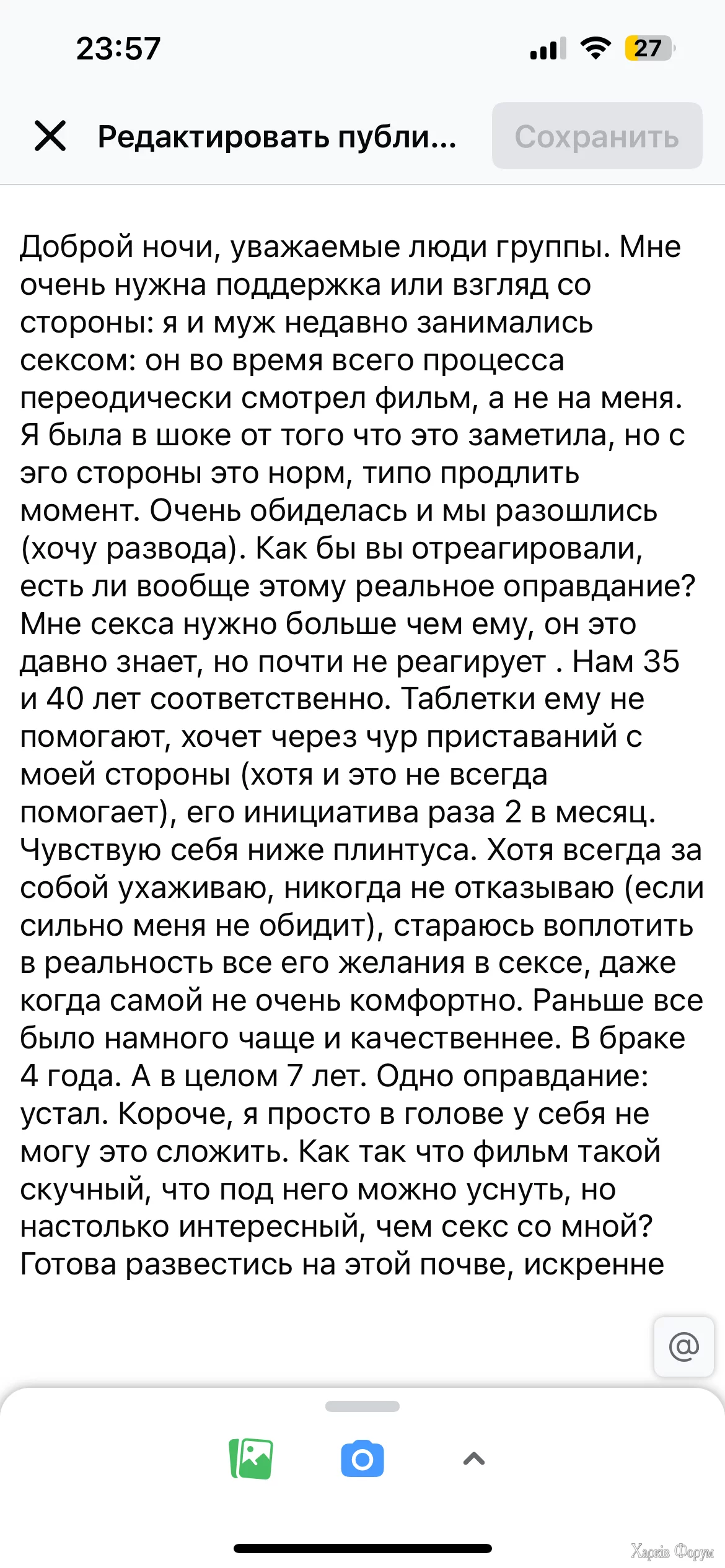 IMG_1307.png