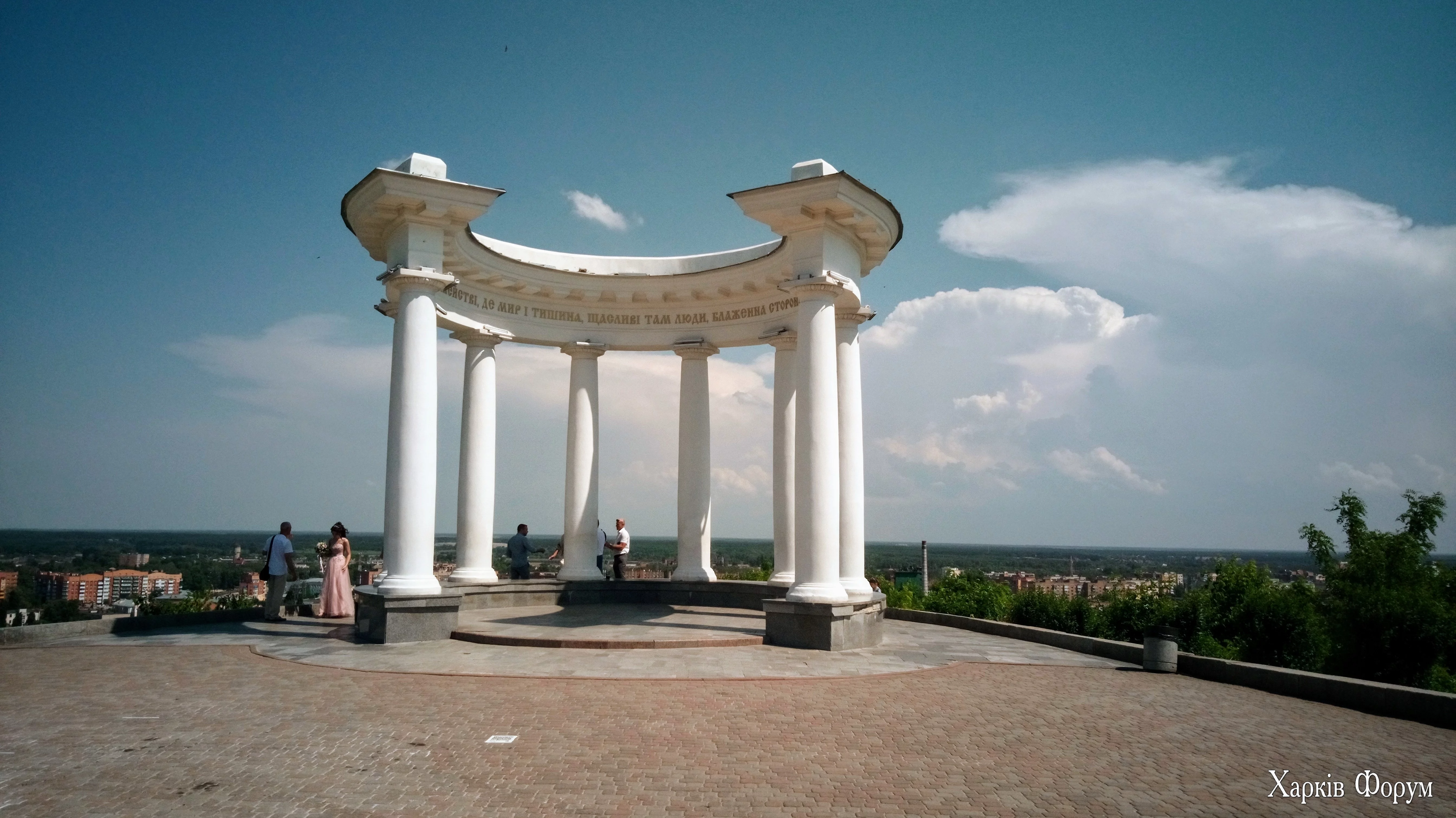 IMG_20190601_140827~2.webp