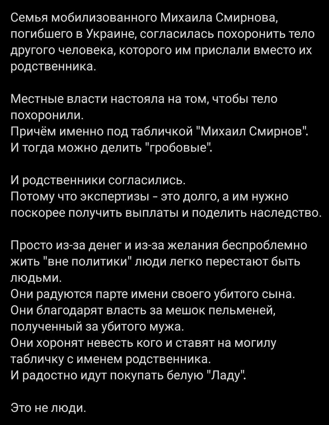 IMG_20231010_100303.webp