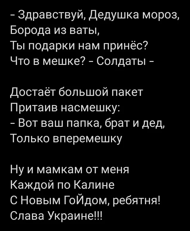 IMG_20231231_135348.webp