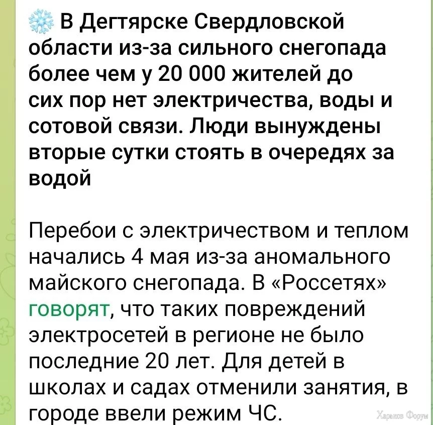 IMG_20240505_192108_896.webp