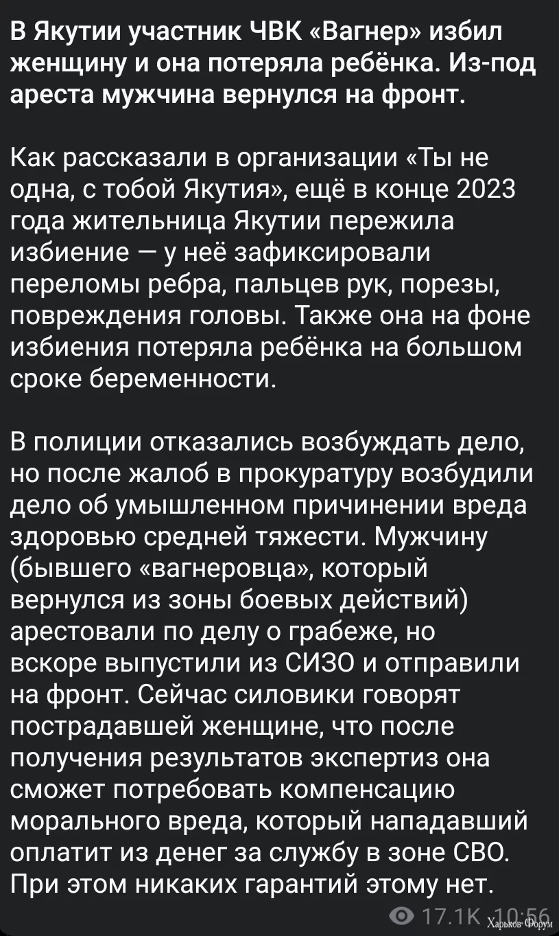 IMG_20240620_110015.webp