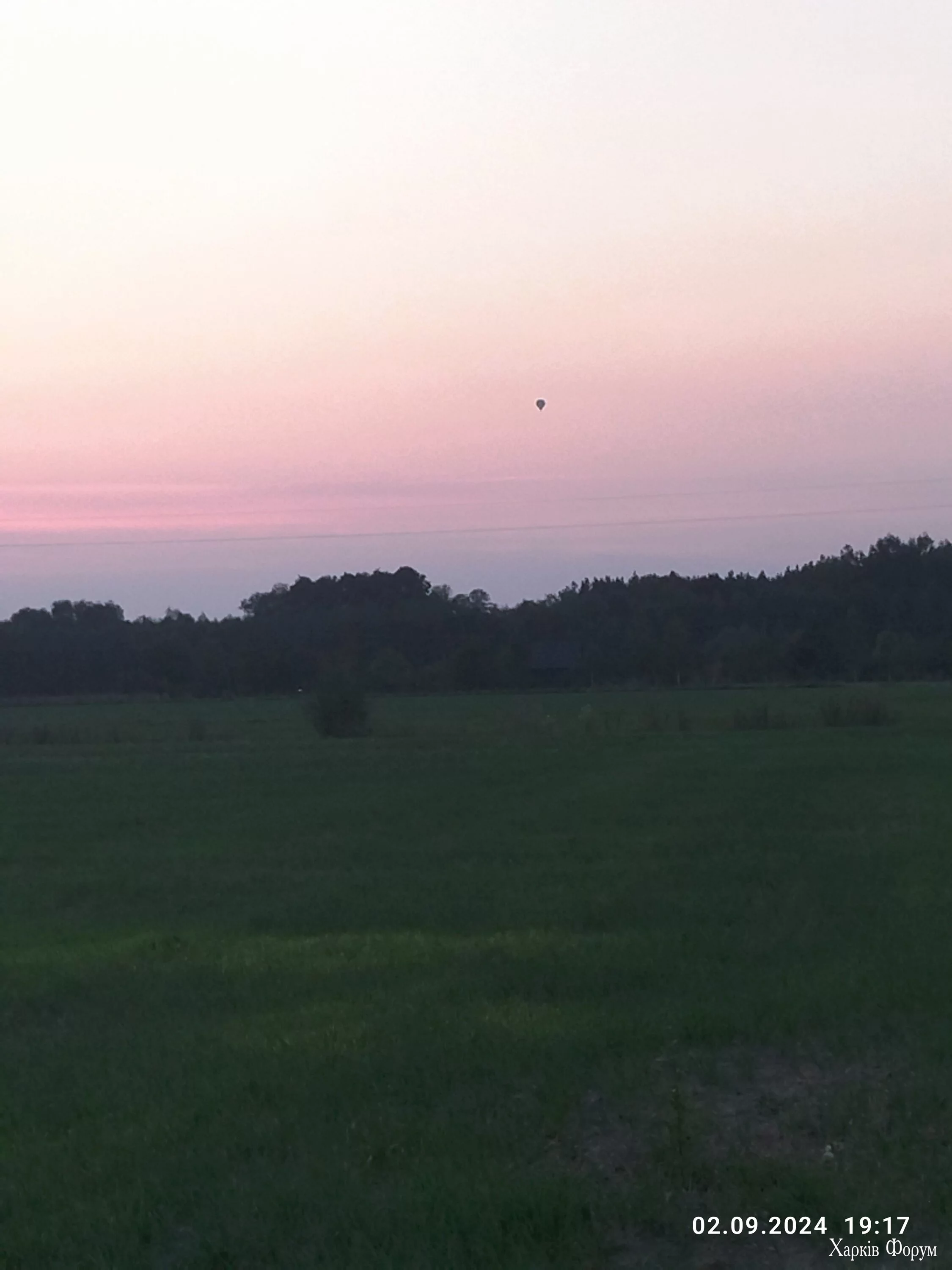 IMG_20240902_191749.webp