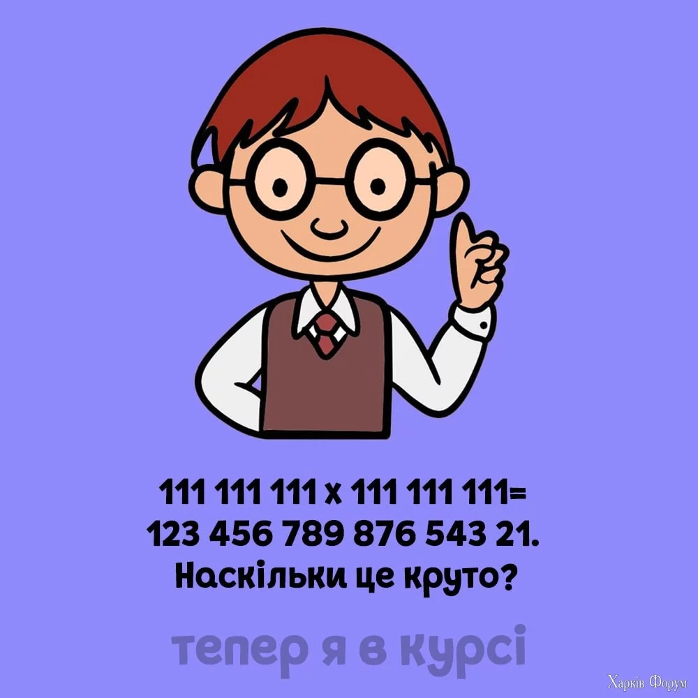 IMG_20241018_194835_406.webp