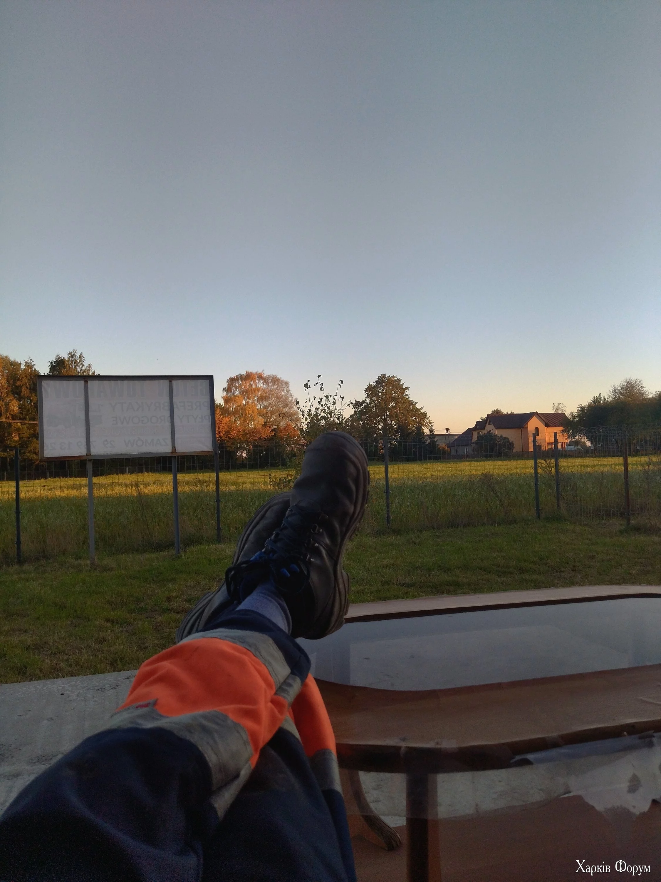 IMG_20241019_165710.webp