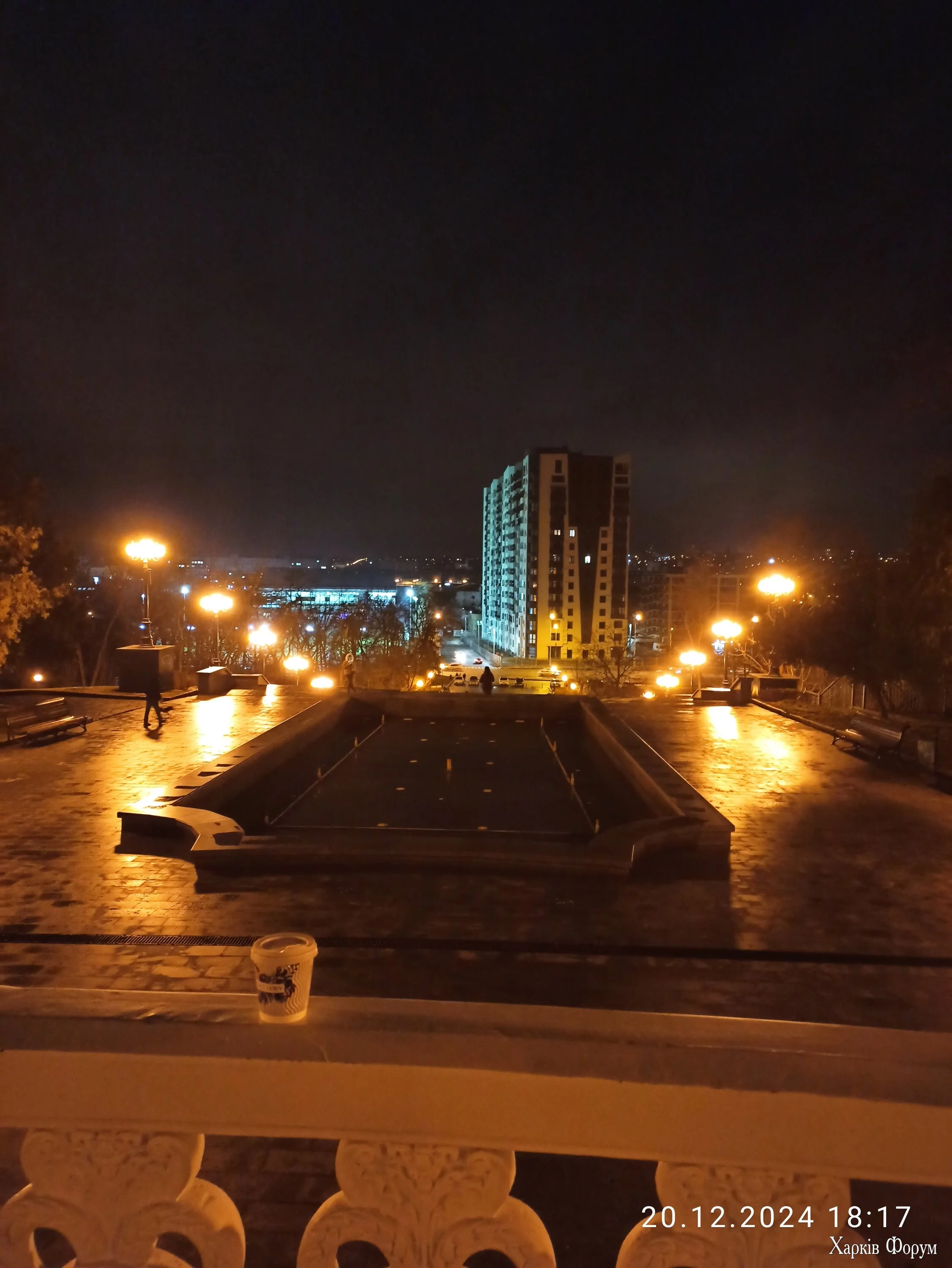 IMG_20241220_181718.webp