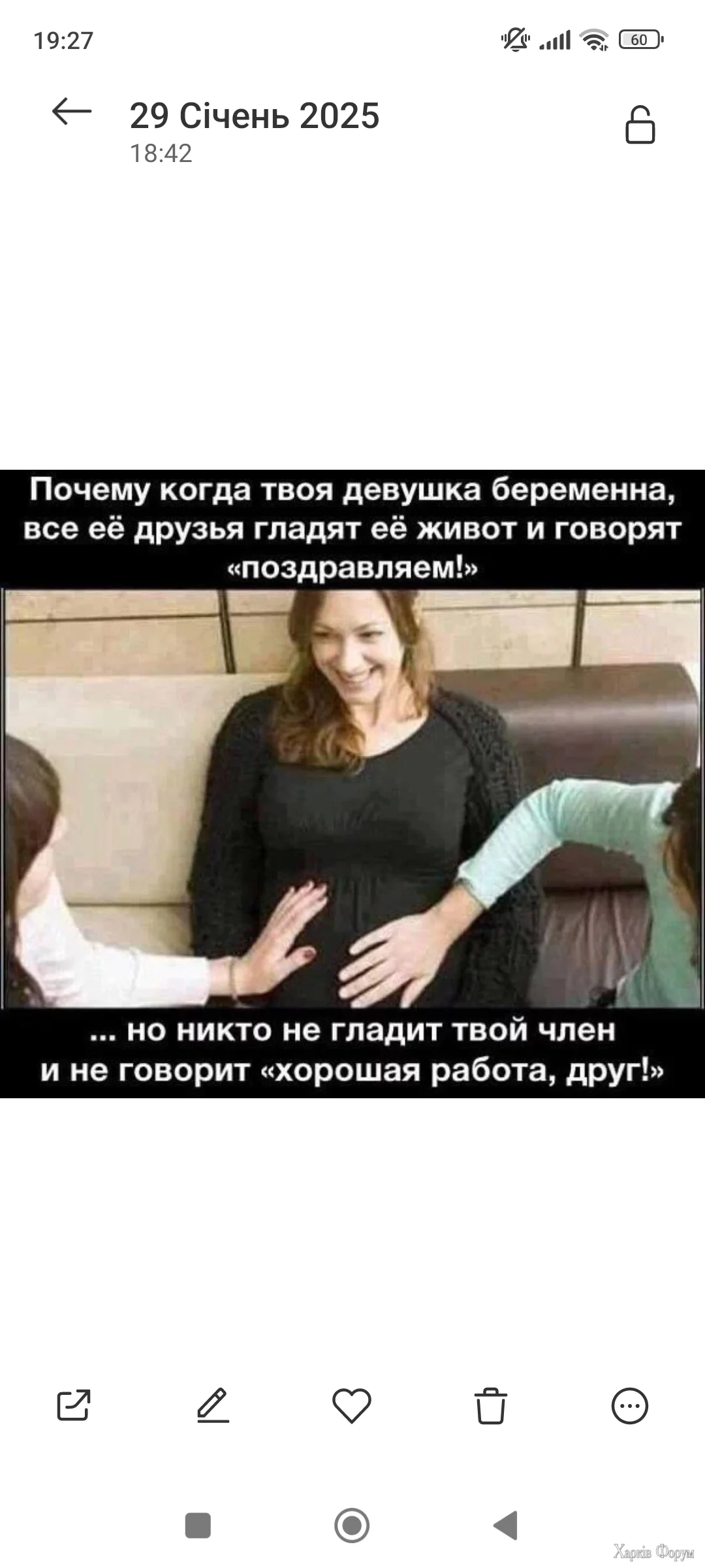 IMG_20250129_192713_766.webp