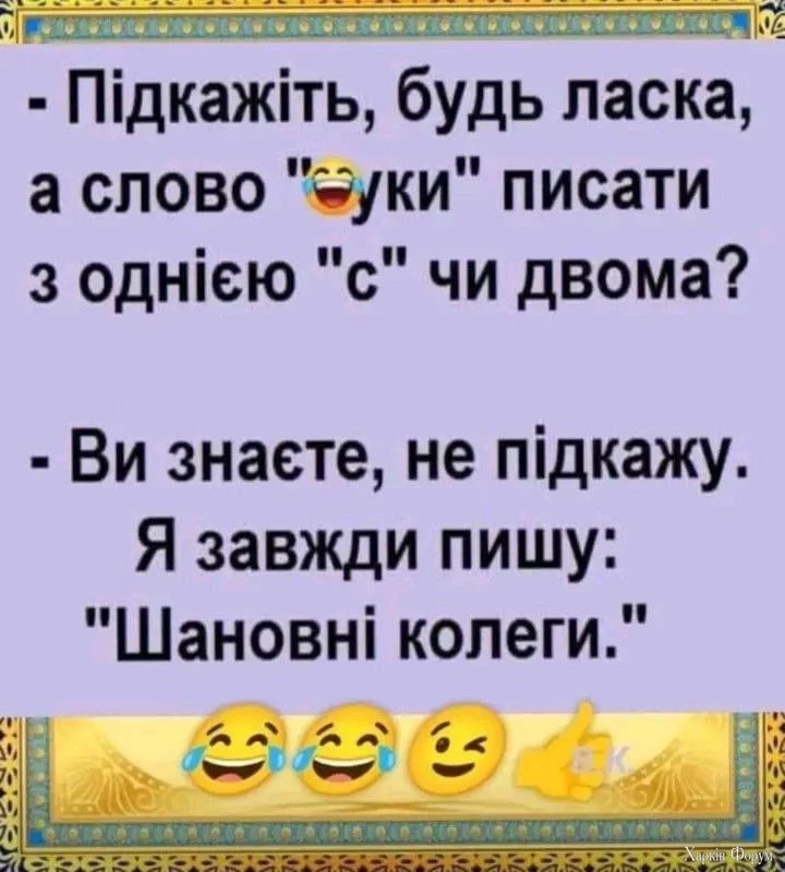 IMG_20250403_083525_949.webp