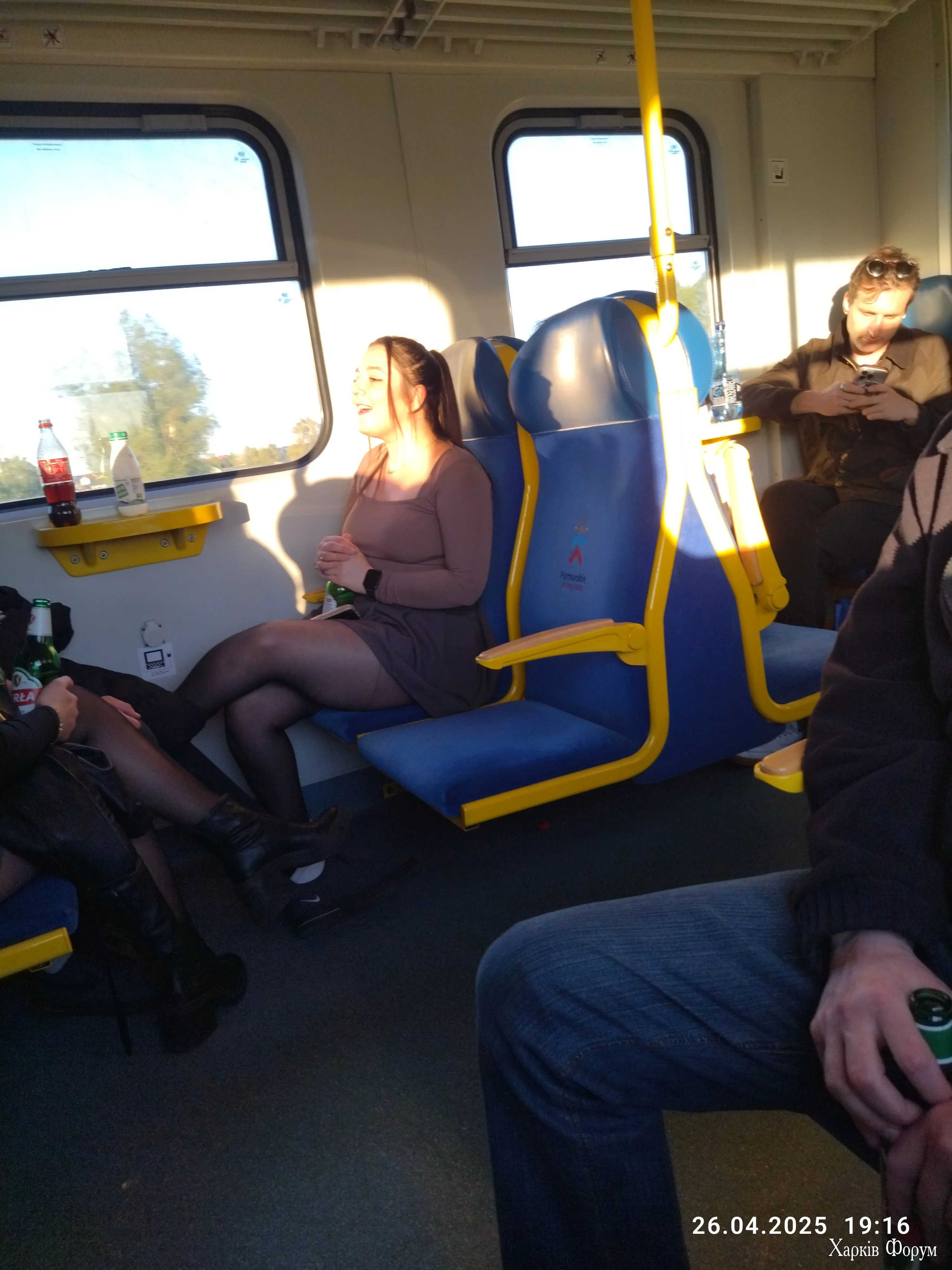 IMG_20250426_191615.webp