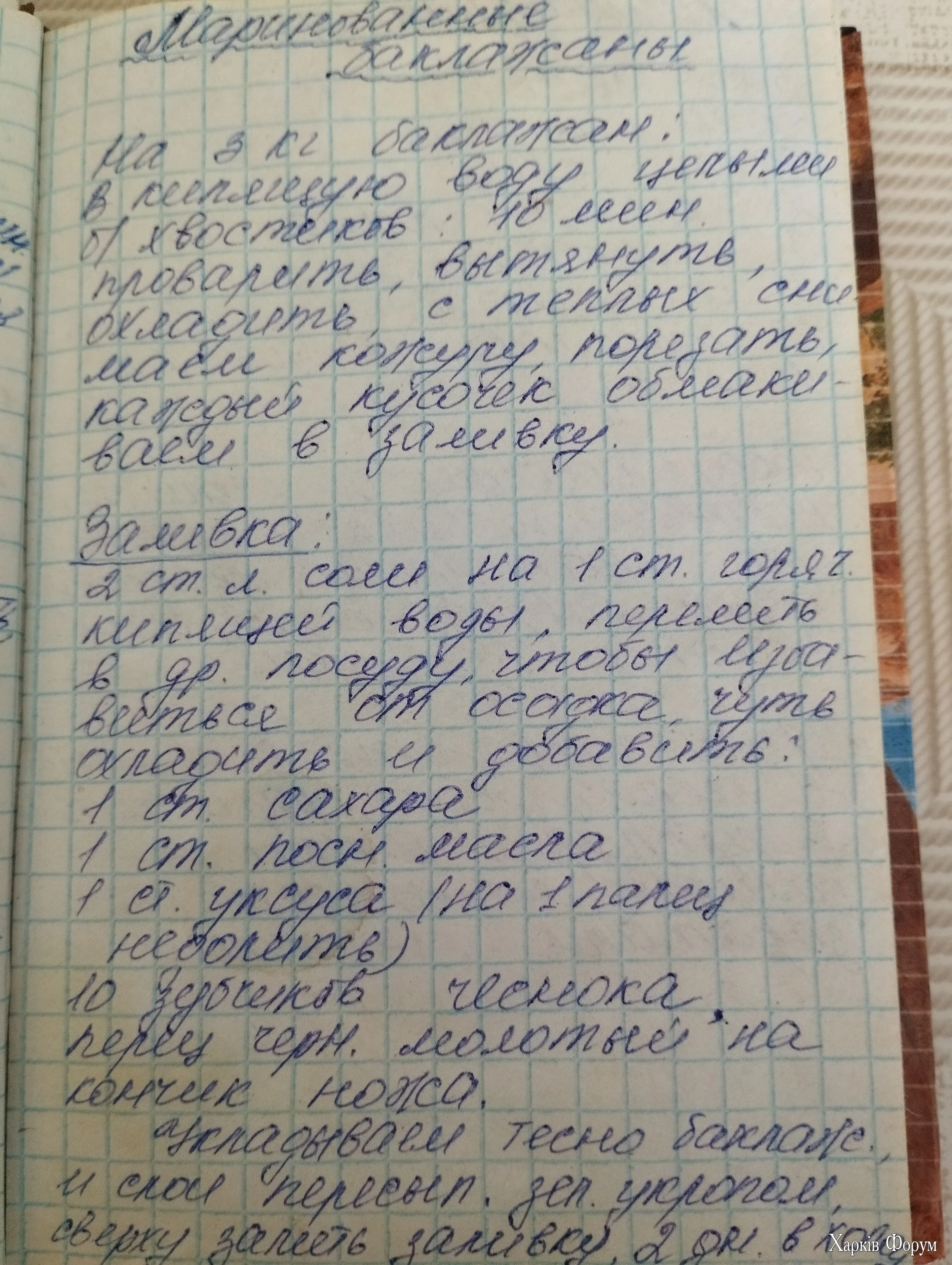 IMG_20250615_182859.webp