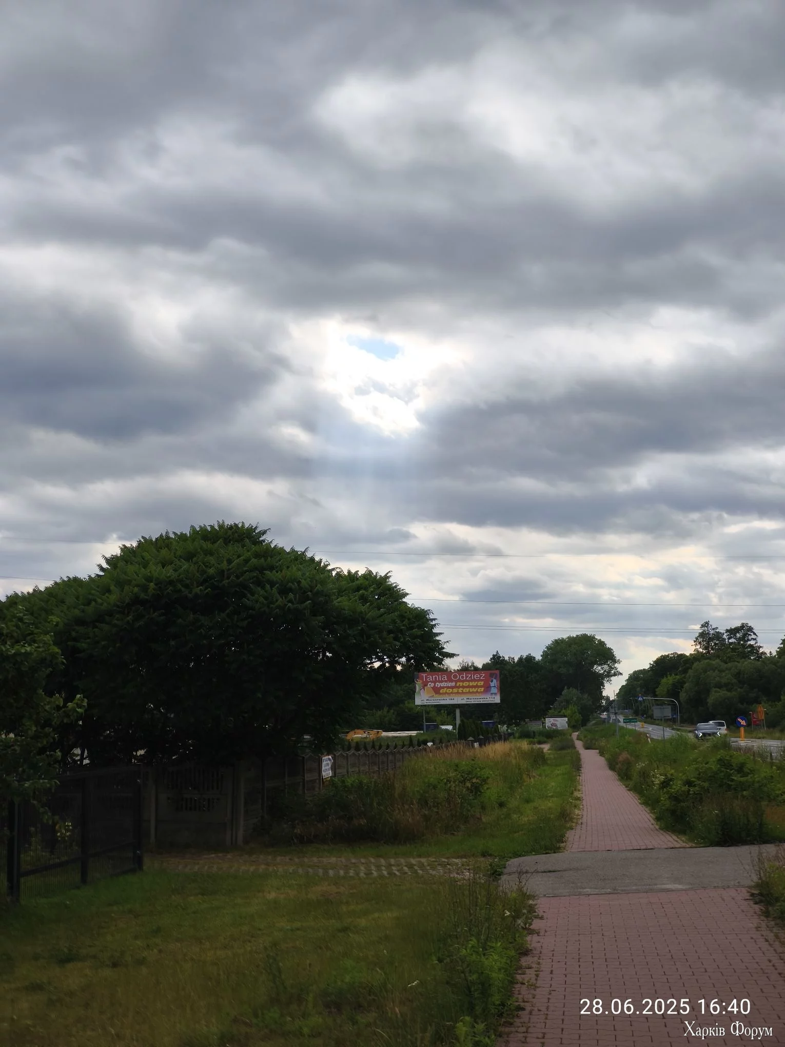 IMG_20250628_164039_compress96.webp