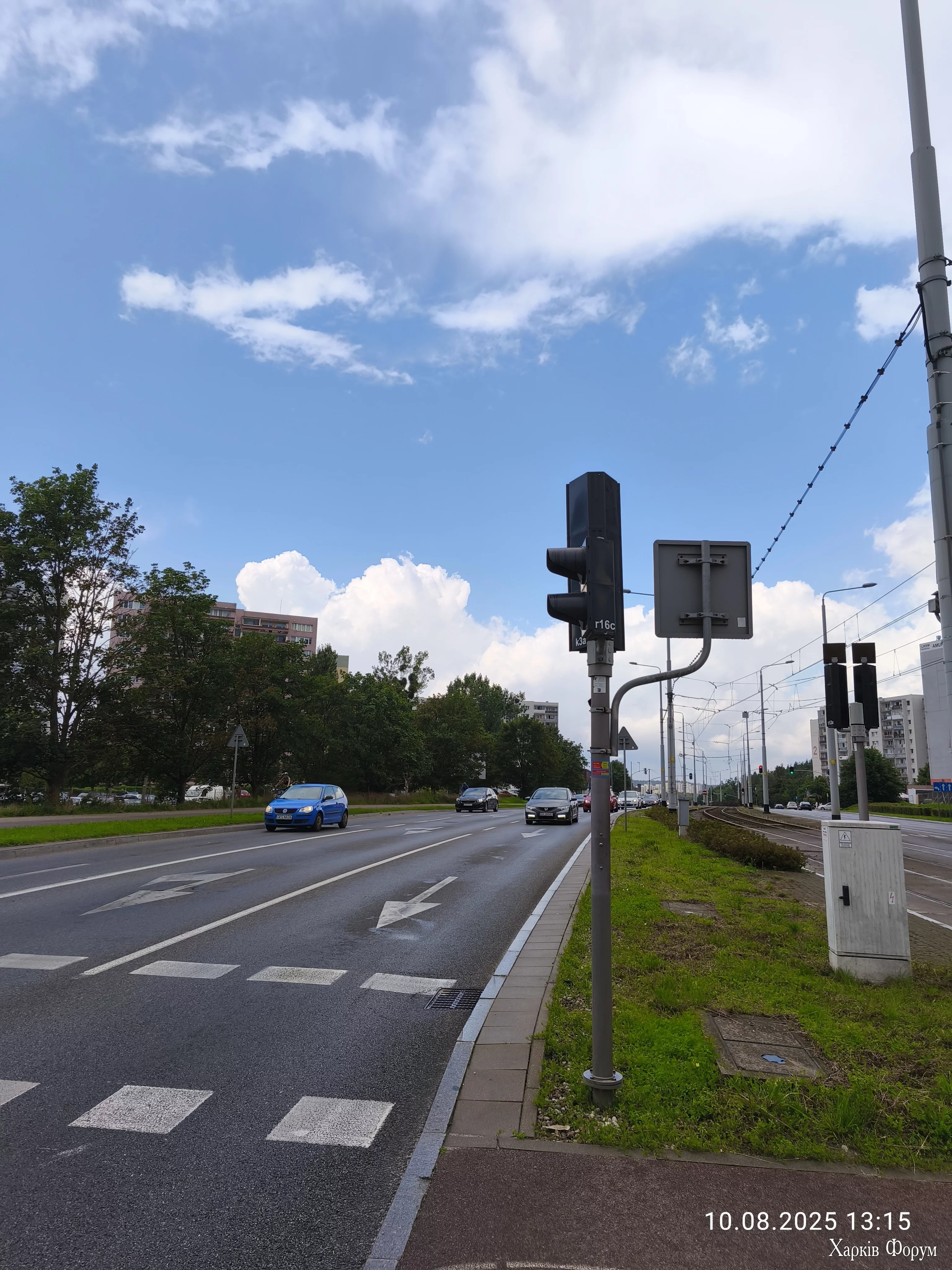 IMG_20250810_131533.webp