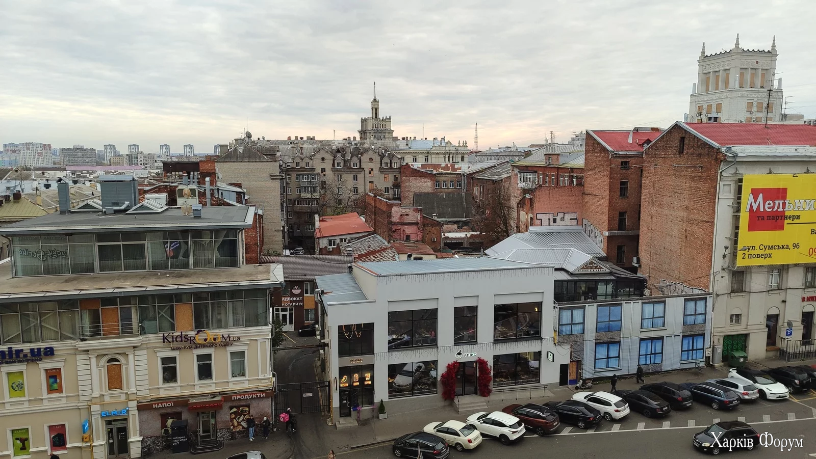 IMG_20251017_154008.webp