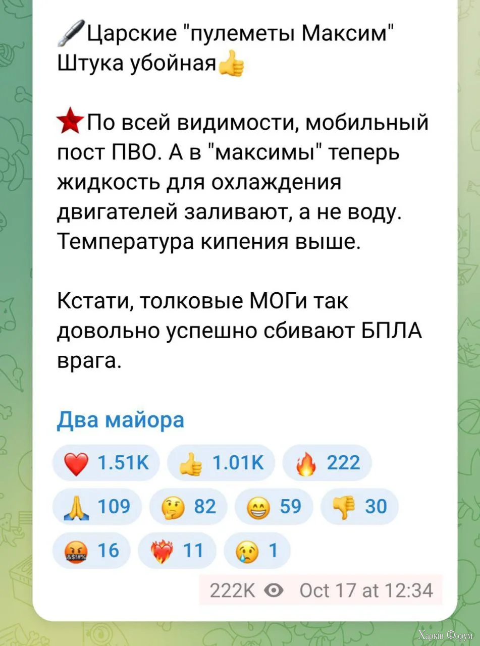IMG_20251024_190858_047.webp