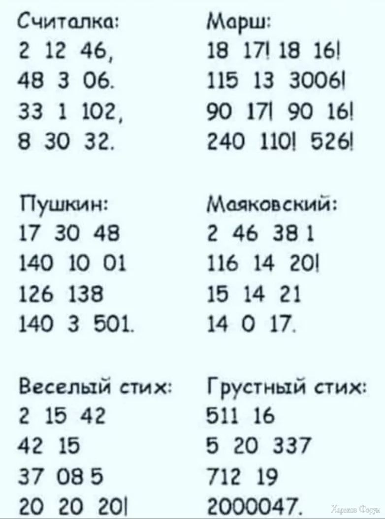 IMG_2471.webp