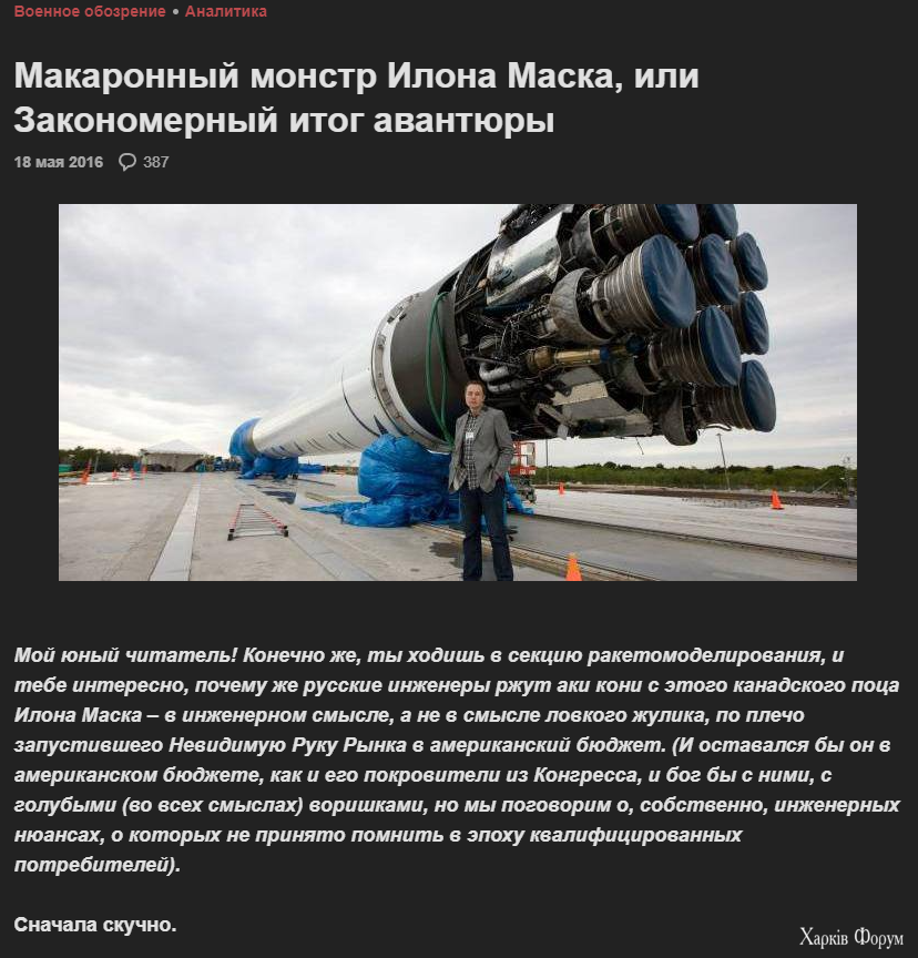img_2868-png.14755241