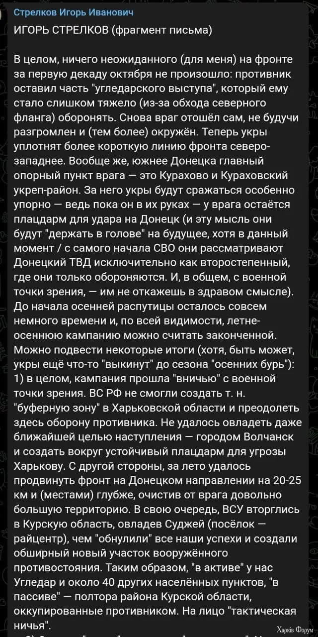 IMG_2930.png