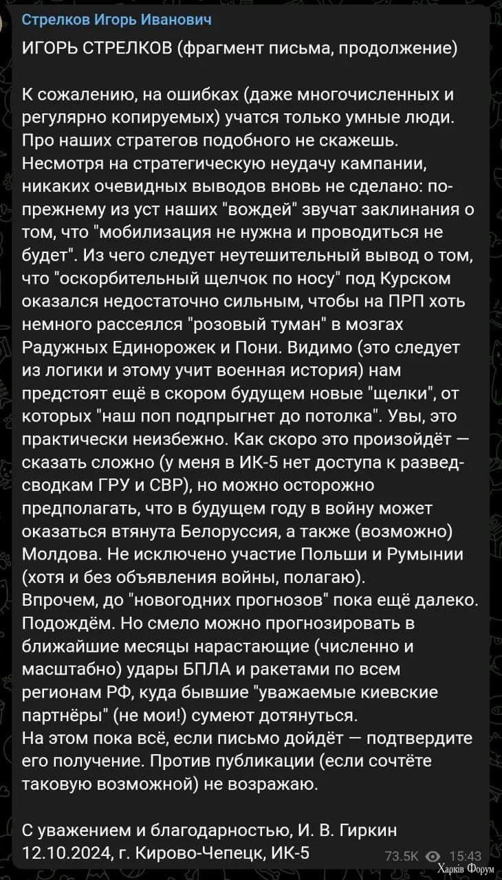 IMG_2932.png