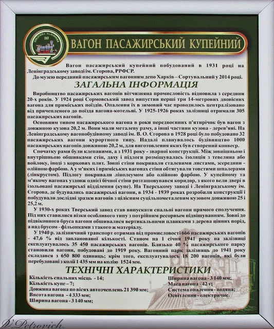 IMG_3155%2520%25D0%25BA1200.webp