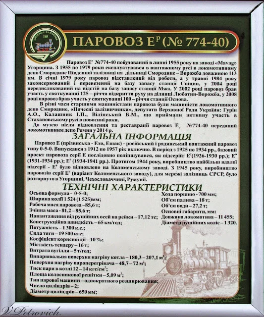 IMG_3157%2520%25D0%25BA1200.webp