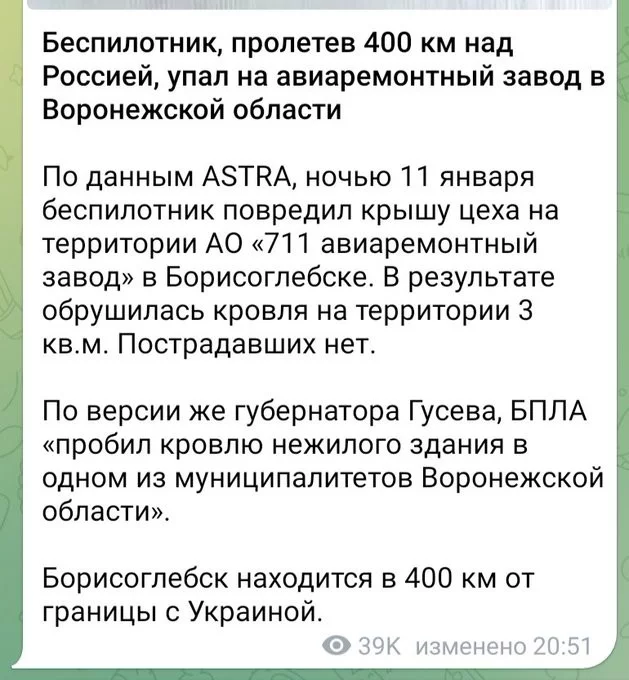 IMG_3175.jpeg