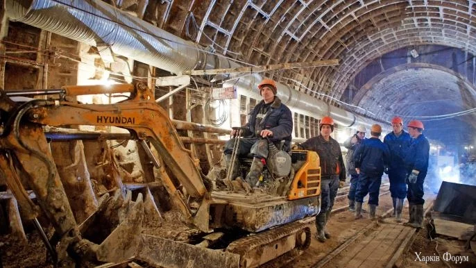 Строительство метро