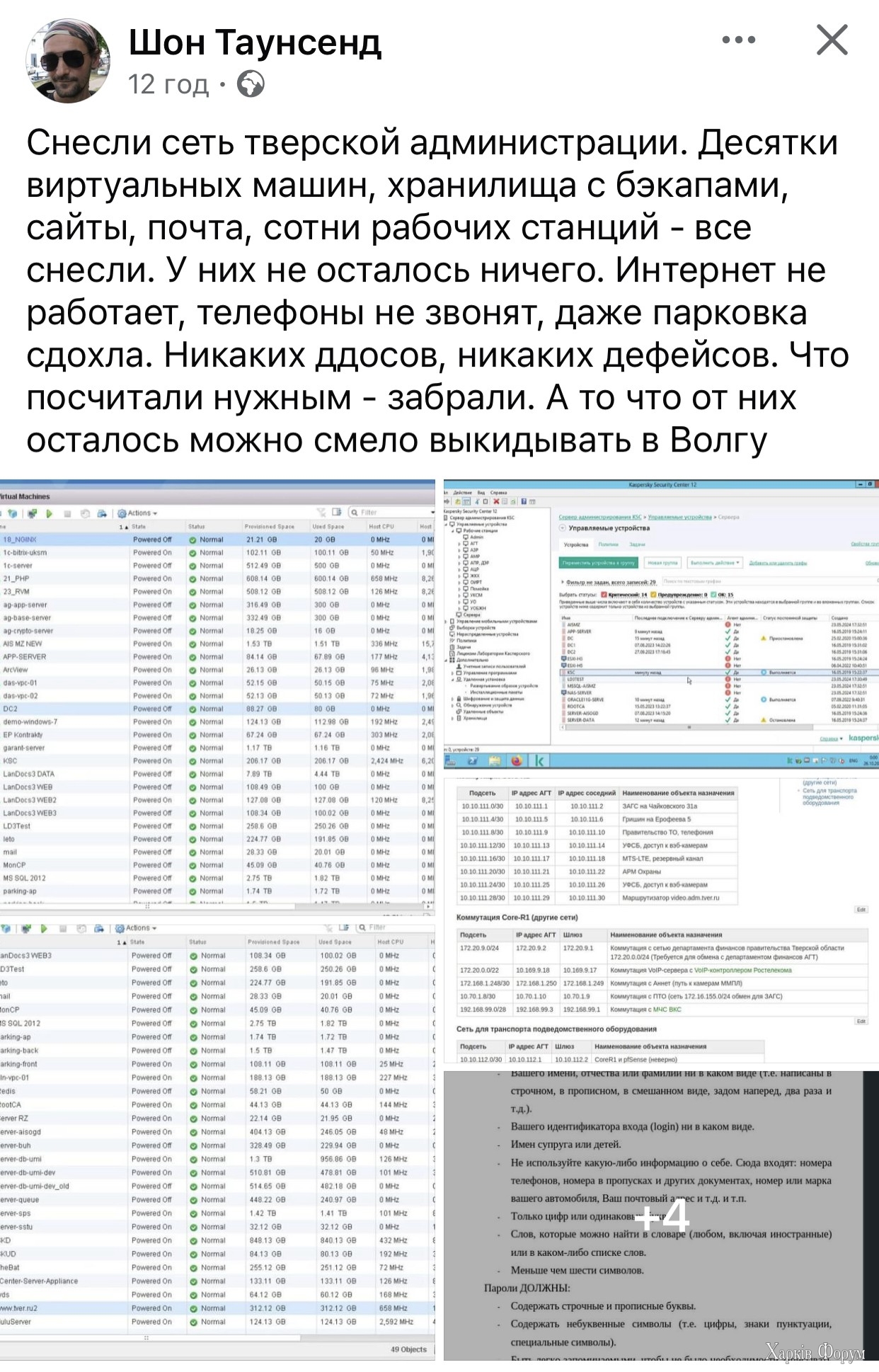 IMG_3507.jpeg