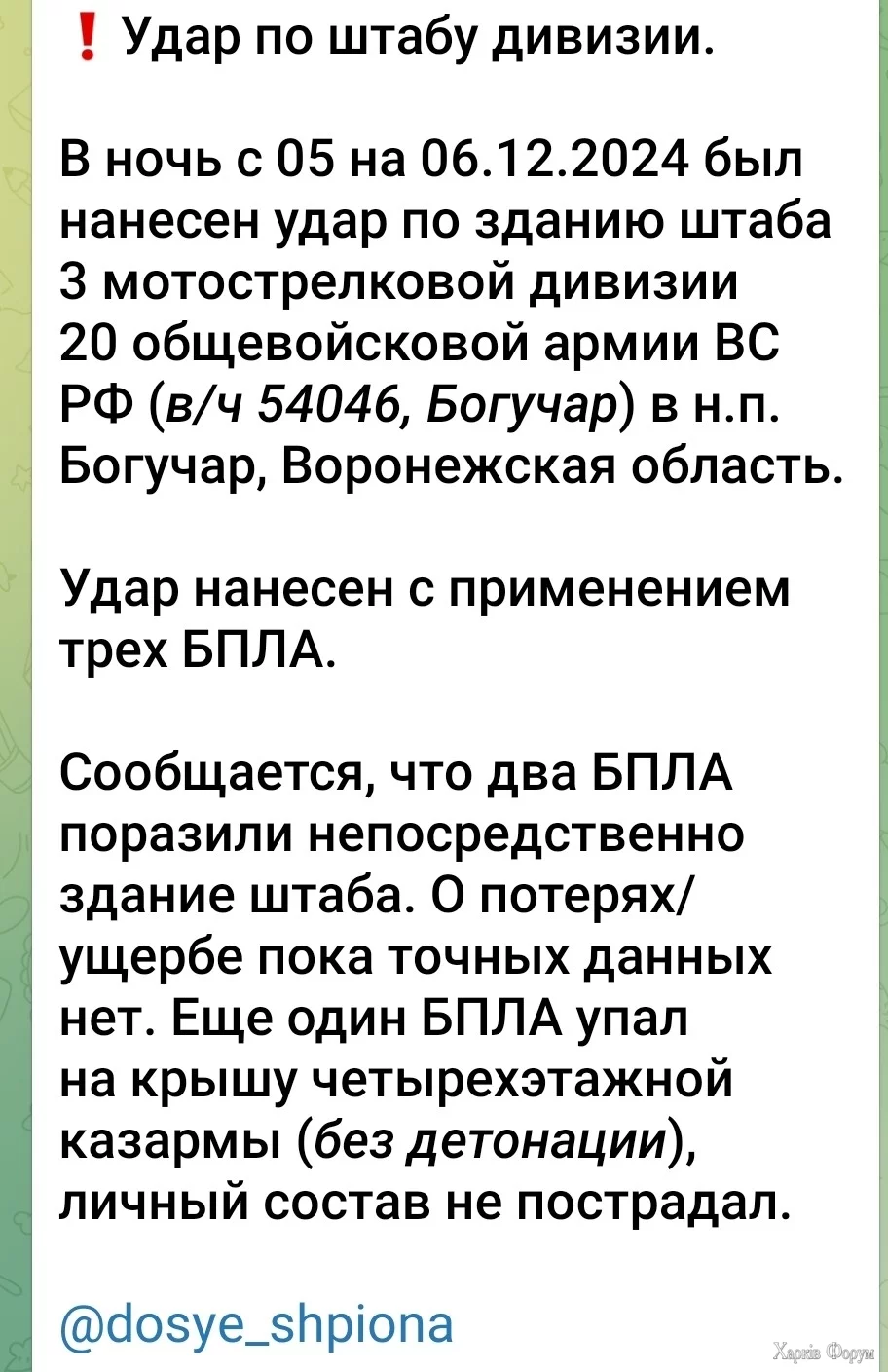 IMG_4543.webp
