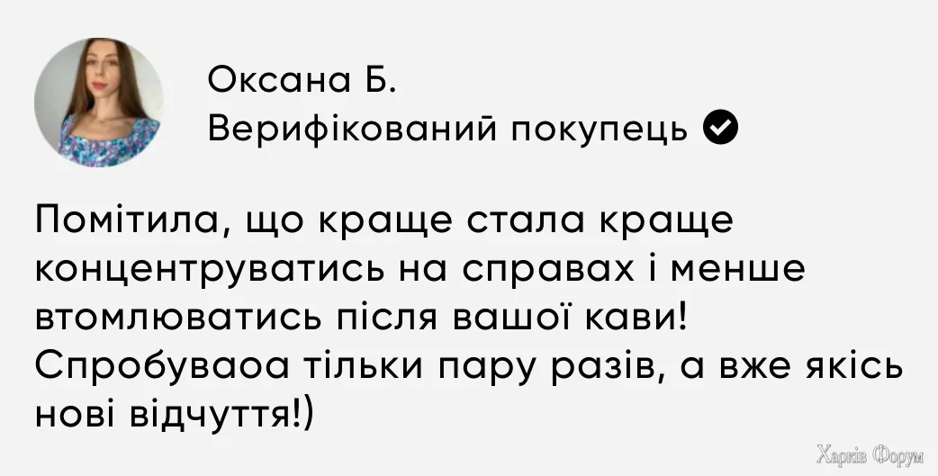 IMG_4719.webp