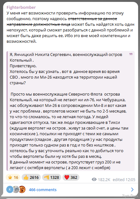 IMG_4890.png
