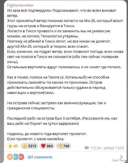 IMG_4891.png