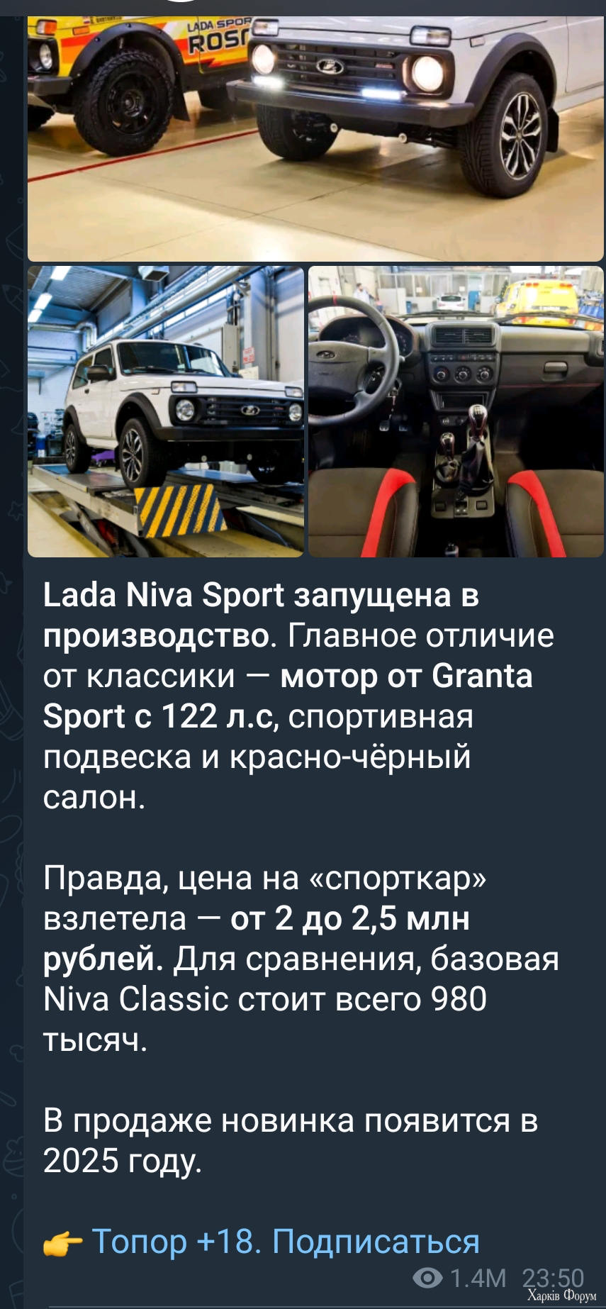 IMG_4903.png