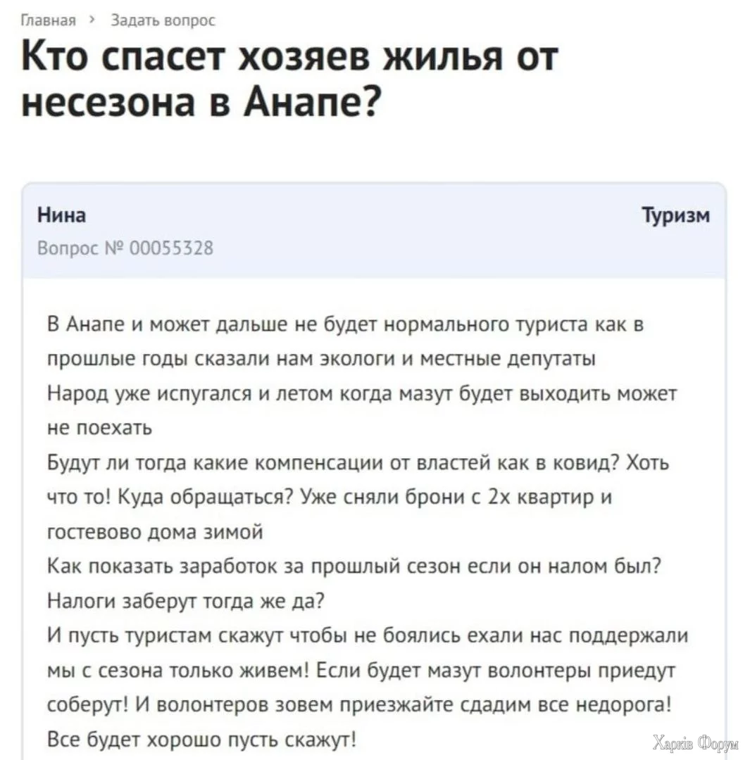 IMG_5385.webp