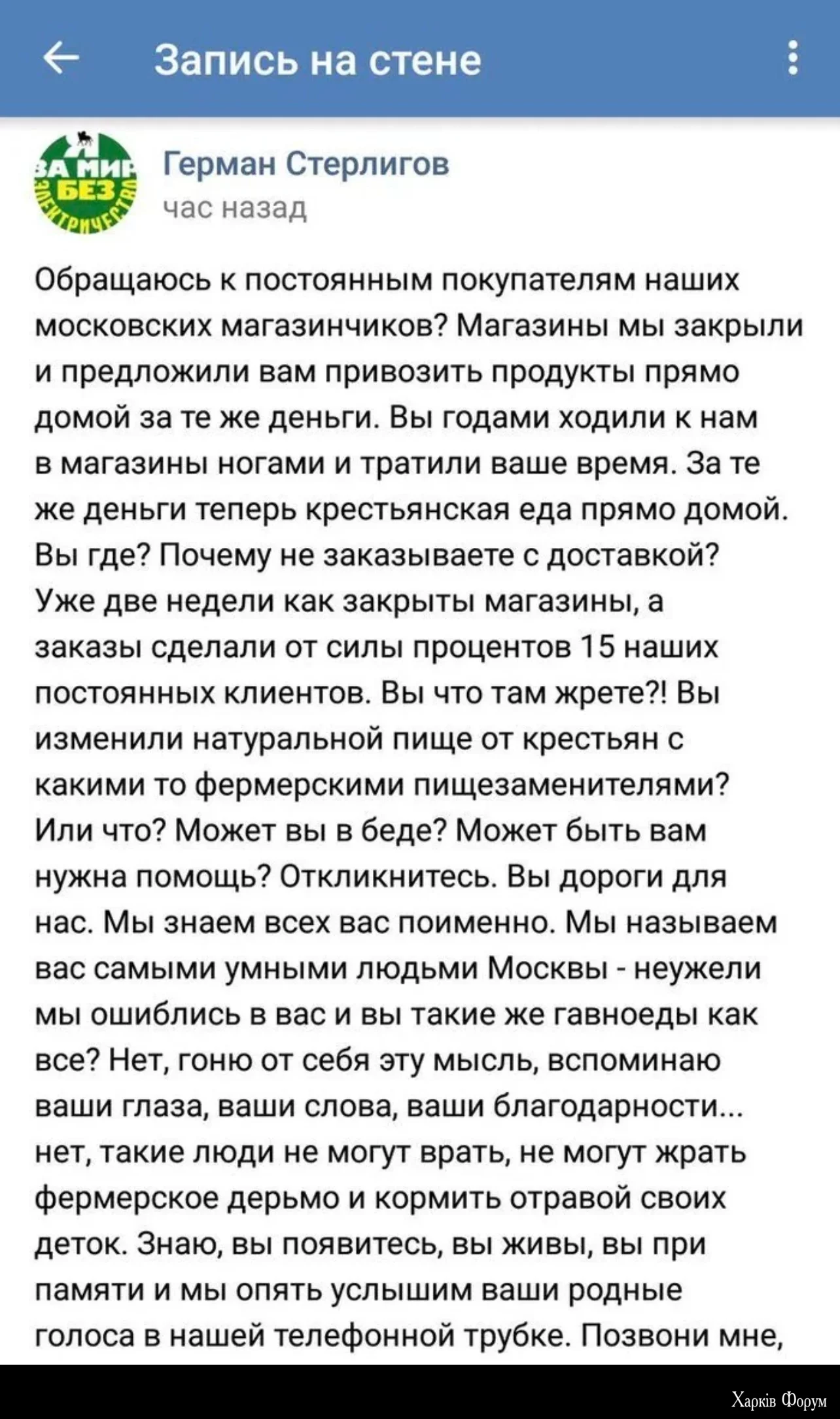 IMG_5523.jpeg