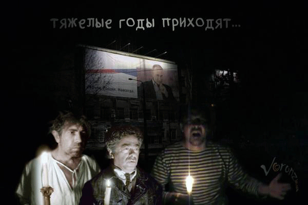 img_565f22e47304d.gif