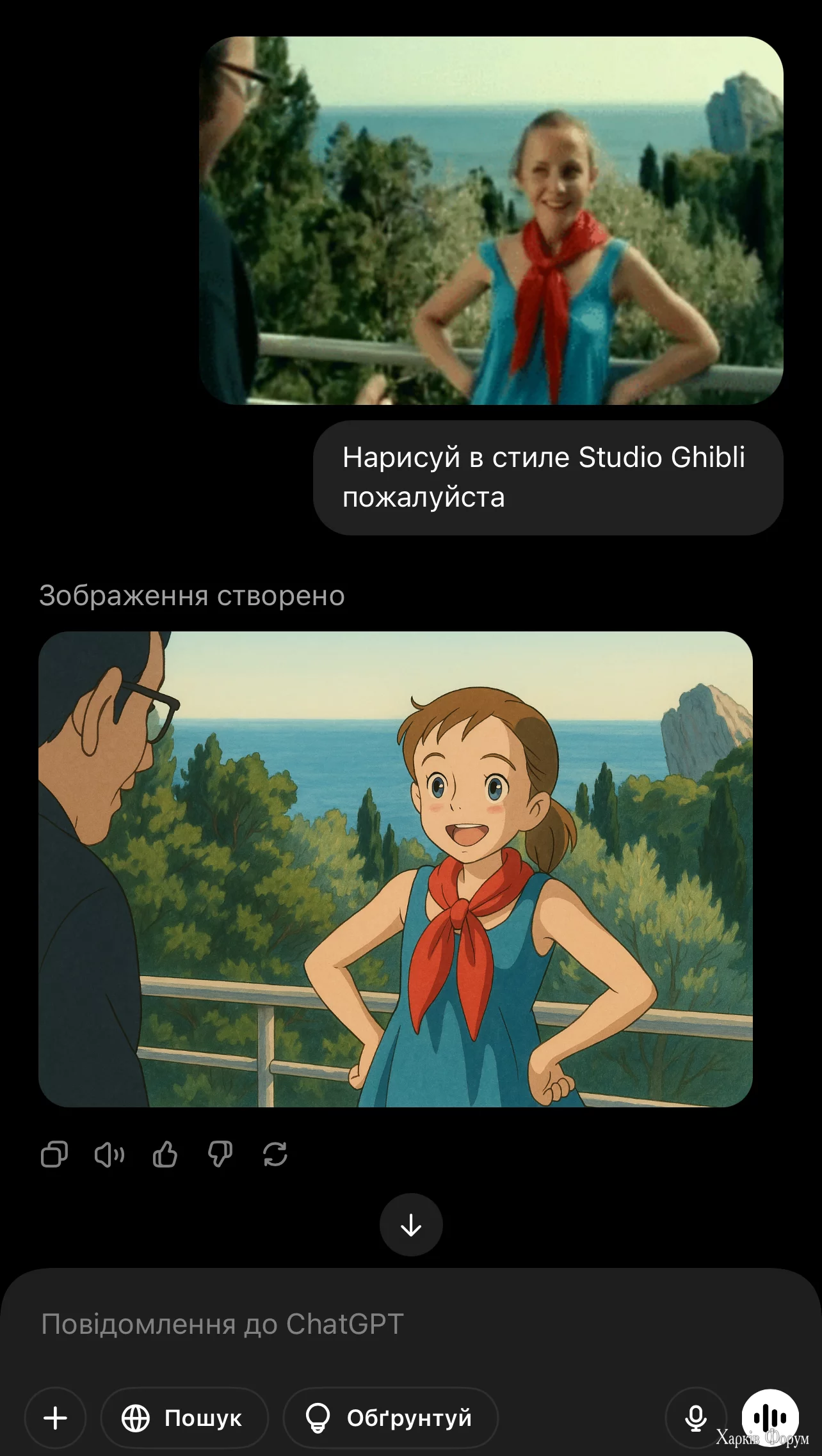 IMG_6364.jpeg