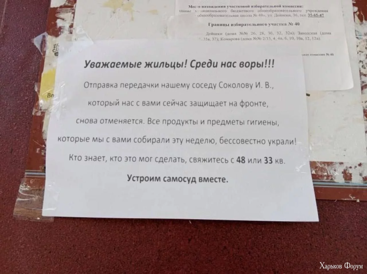 IMG_6457.jpeg