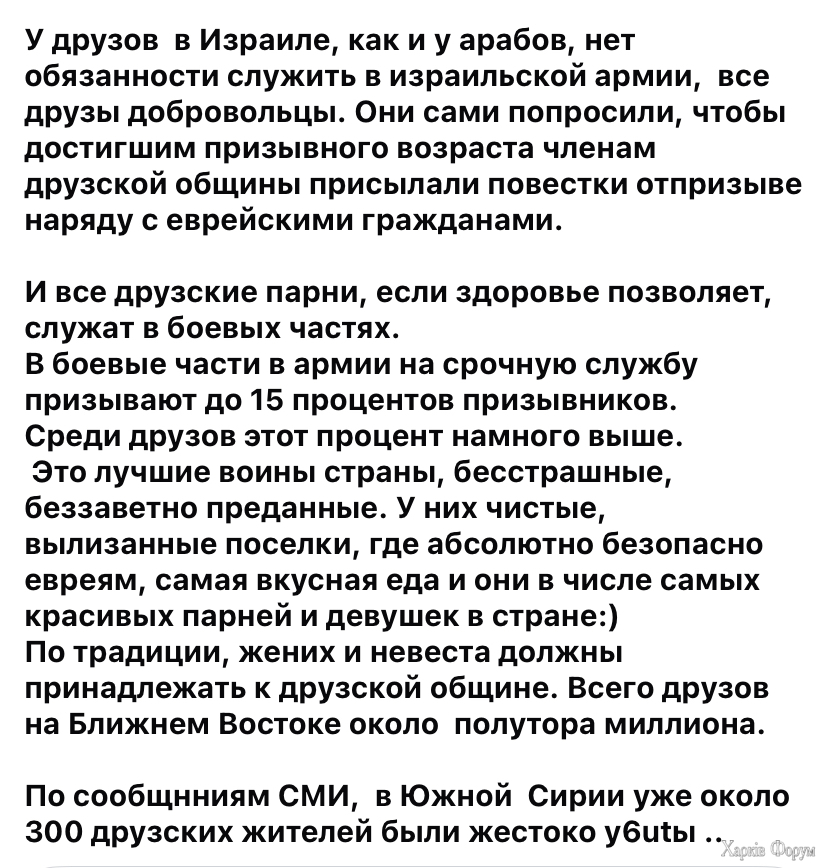 IMG_7079.jpeg