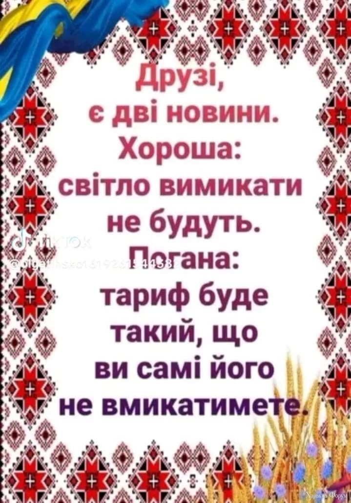 IMG_7388.jpeg