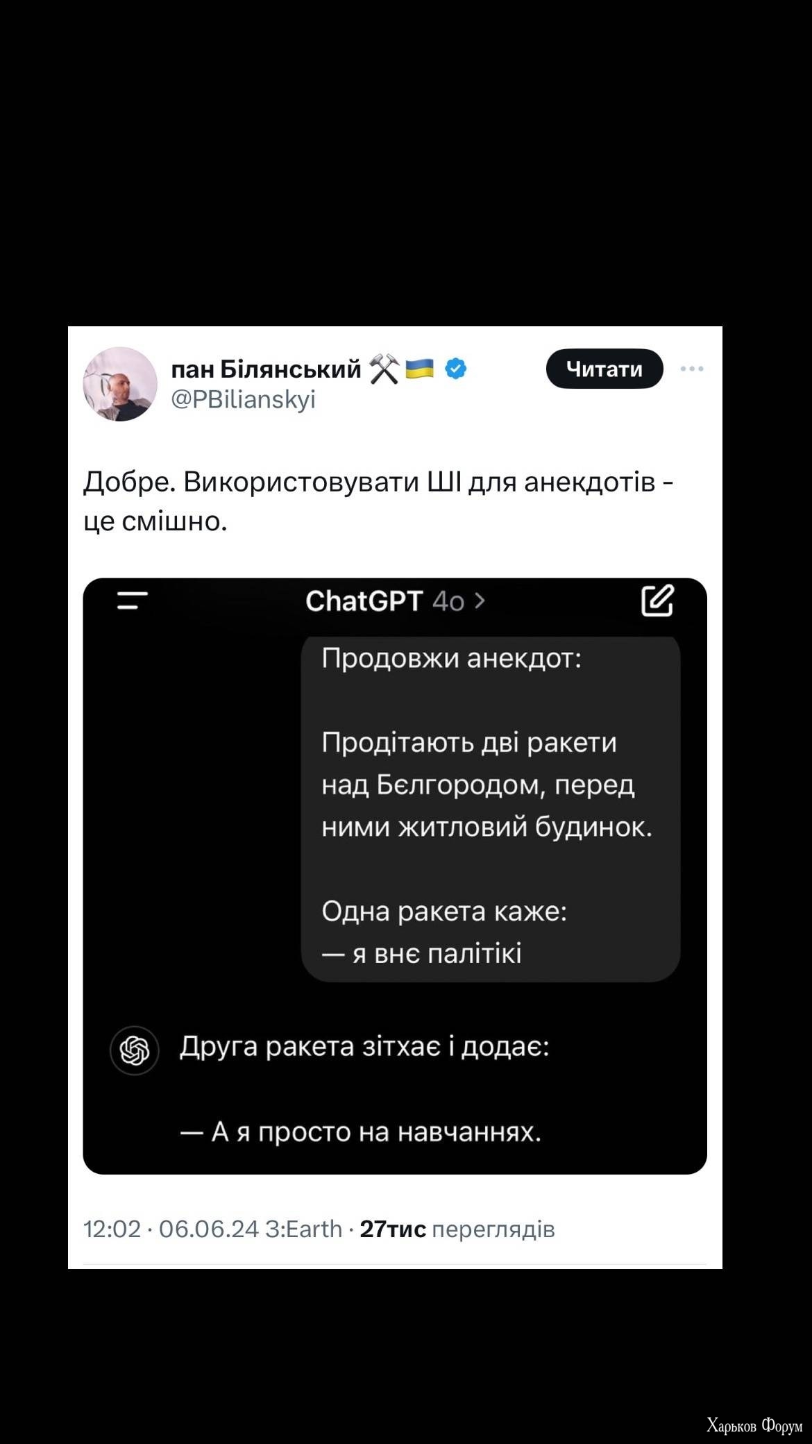 IMG_7519.jpeg
