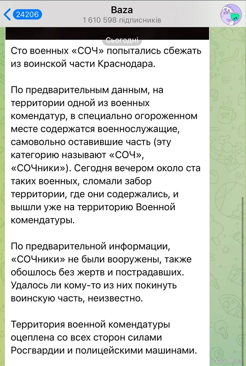 IMG_7539.png