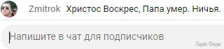IMG_7610.png