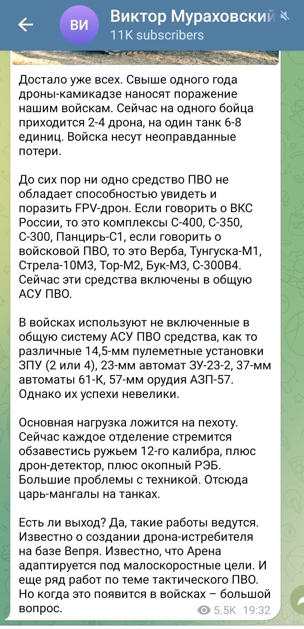 IMG_7626.jpeg