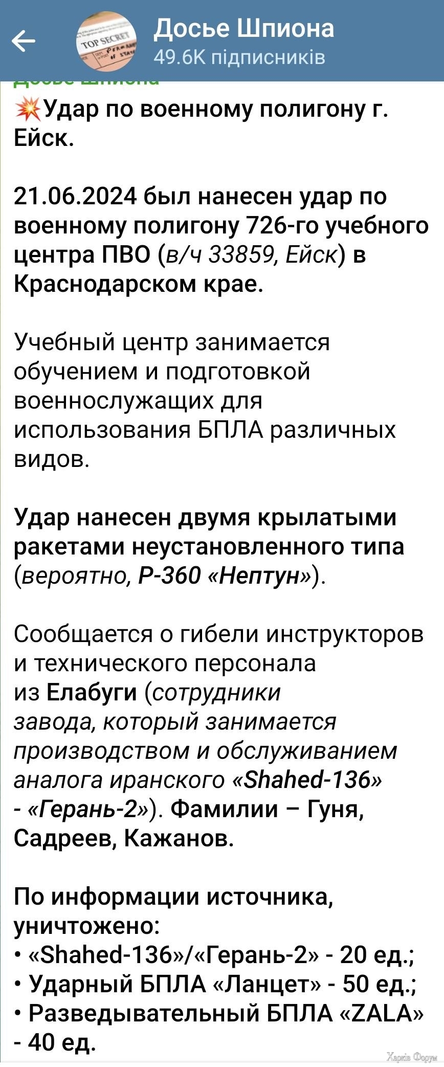 IMG_7974.jpeg