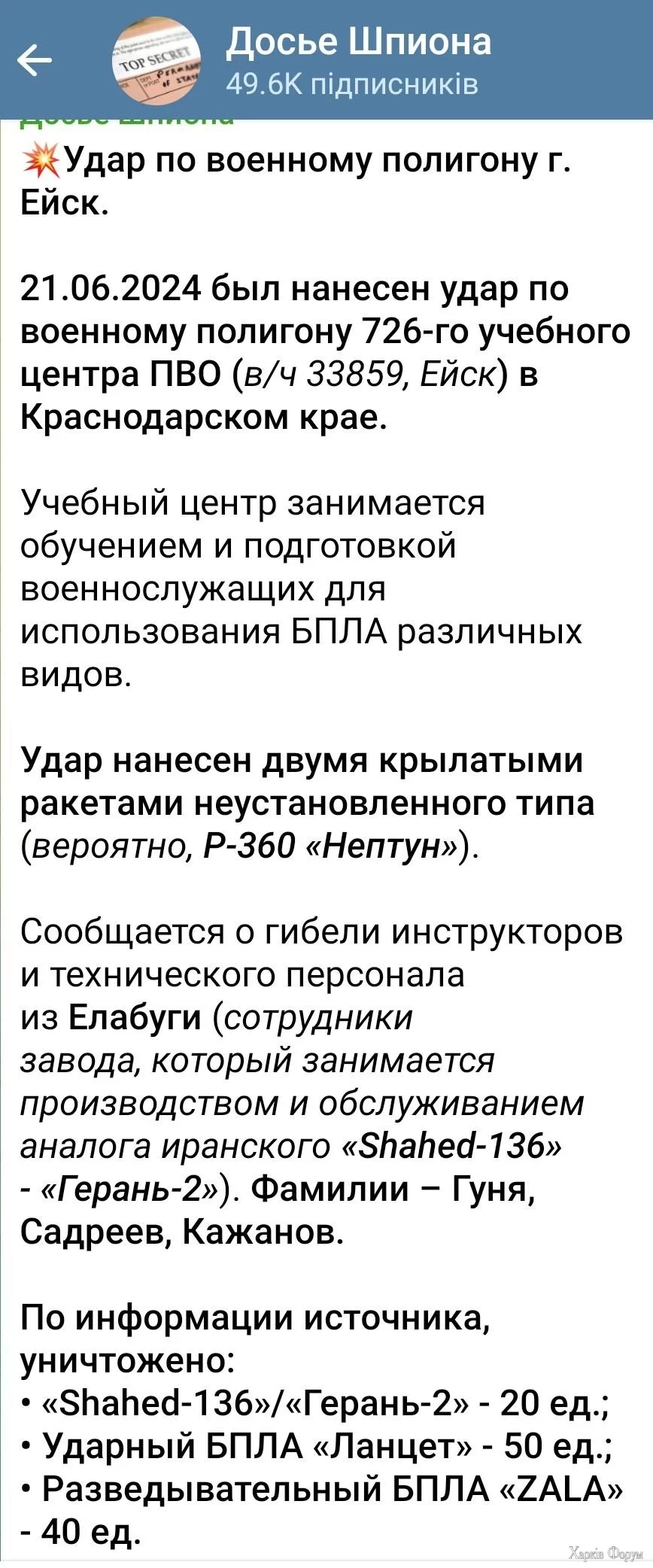 IMG_7974.jpeg