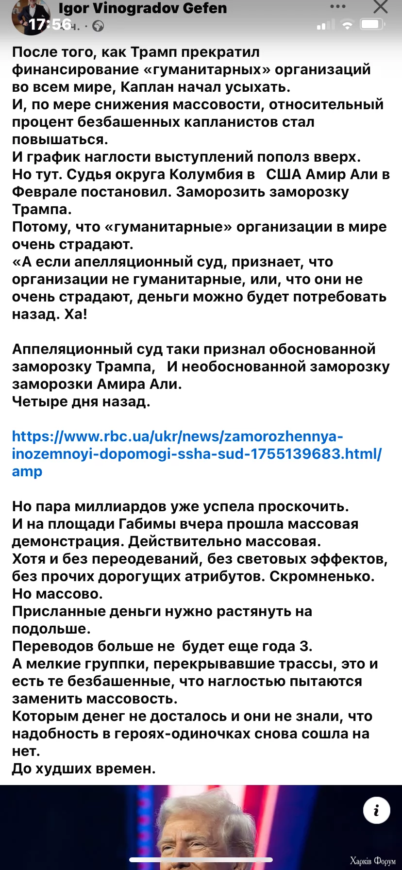 IMG_8061.webp